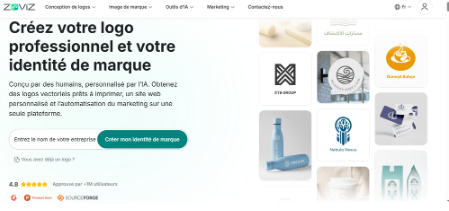 5 outils en ligne pour créer facilement votre logo